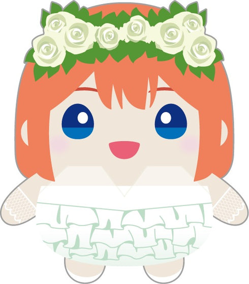 『映画 五等分の花嫁』まめめいと(ぬいぐるみマスコット)/中野四葉